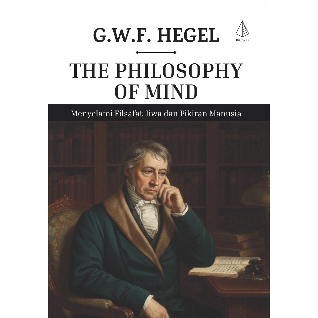 ปรัชญาแห่งจิตใจ (GWF Hegel) - IRCiSoD