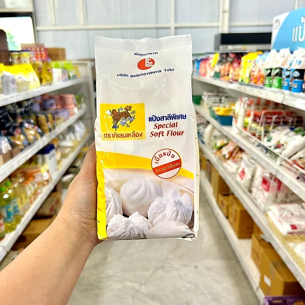 แป้งสำเร็จรูป แป้งสาลีพิเศษ กิเลนเหลือง 1kg