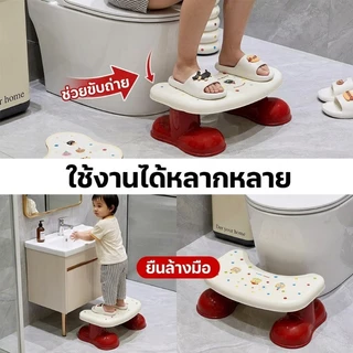เก้าอี้วางเท้าสุขภัณฑ์พลาสติกหนาไม่ลื่น ขาตั้งเท้าห้องน้ำขนาดใหญ่ทนทาน เก้าอี้รองเท้าเข้าห้องน้ำประหยัดพื้นที่