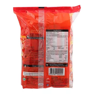 มาม่าบะหมี่กึ่งสำเร็จรูปรสต้มยำกุ้งน้ำข้น 55กรัม แพค 10 Mama Shrimp CreamyTomYum55gX10 [หมายเลขบาร์โค้ด 8850987142444 ]
