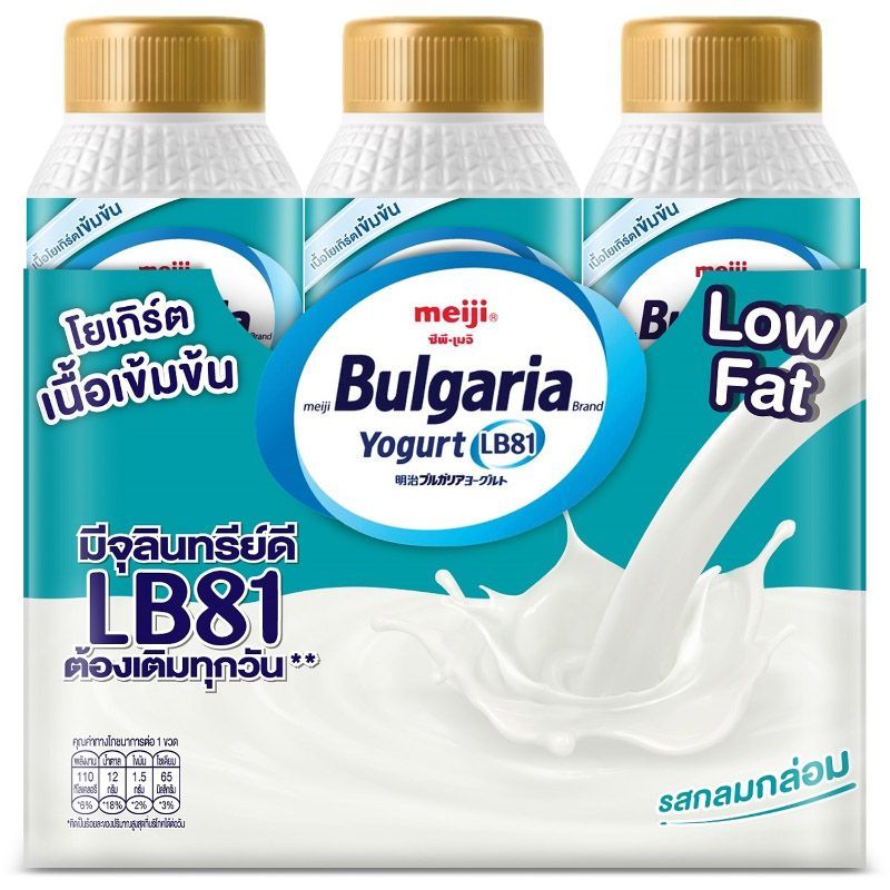 เมจิบัลแกเรียโยเกิร์ตพร้อมดื่มรสกลมกล่อม 150มล. แพค 3 MeijiBulgariaSweetened 150mlX3 [หมายเลขบาร์โค้ด 8850329271207 ]