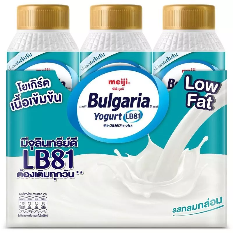เมจิบัลแกเรียโยเกิร์ตพร้อมดื่มรสกลมกล่อม 150มล. แพค 3 MeijiBulgariaSweetened 150mlX3 [หมายเลขบาร์โค้ด 8850329271207 ]