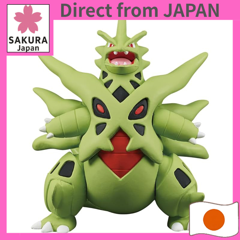 Takara Tomy Pocket Monsters Moncolle Mega Tyranitar