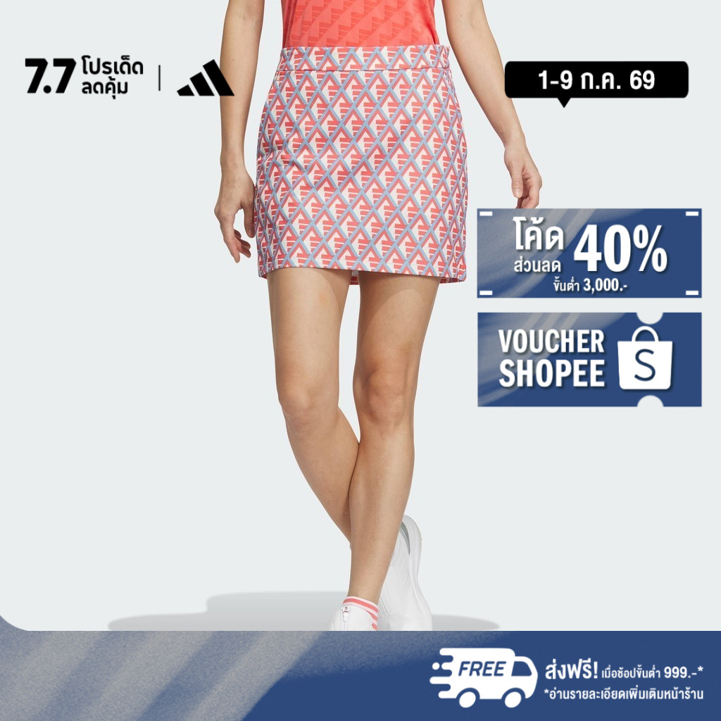 adidas Golf Graphic Skirt Women Red IK9767