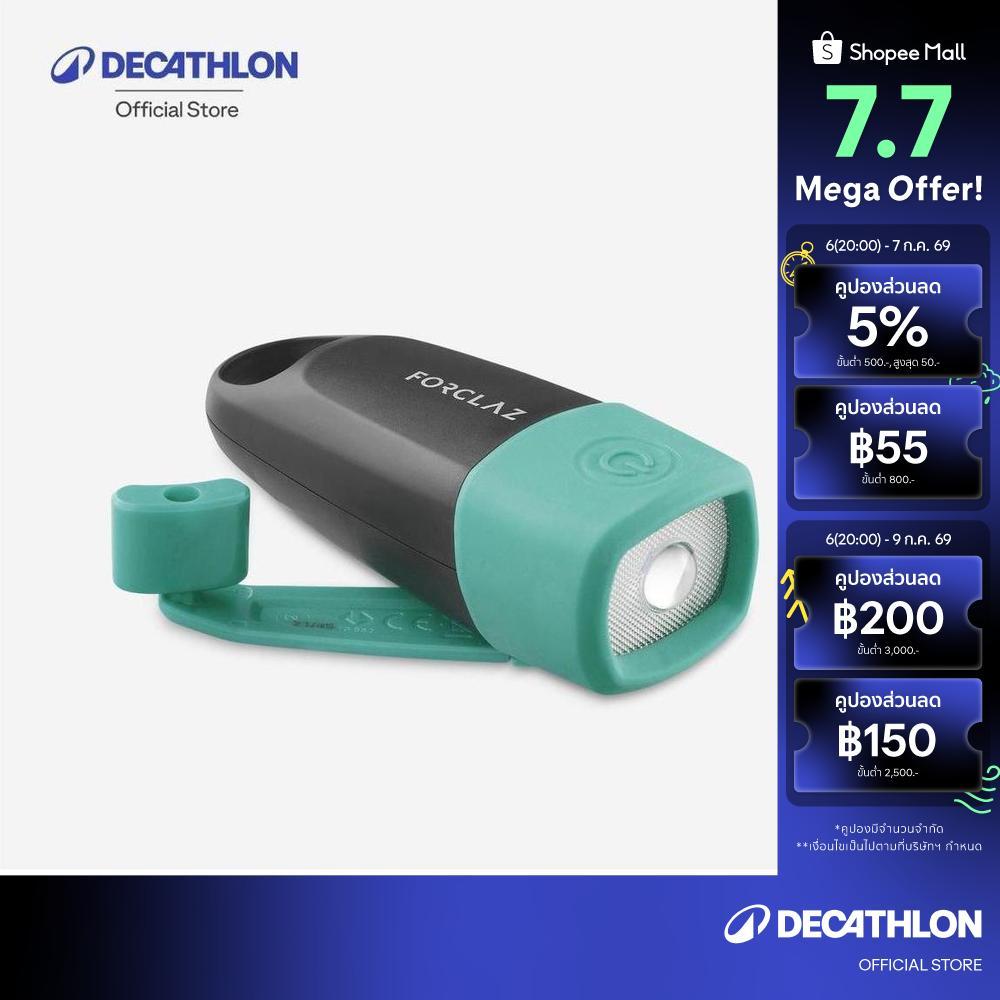 Decathlon Dynamo Torchlight 15 Lumen ไฟฉายมือหมุน รุ่น Dynamo 100 V2 ความสว่าง 15 ลูเมน - Black/Green