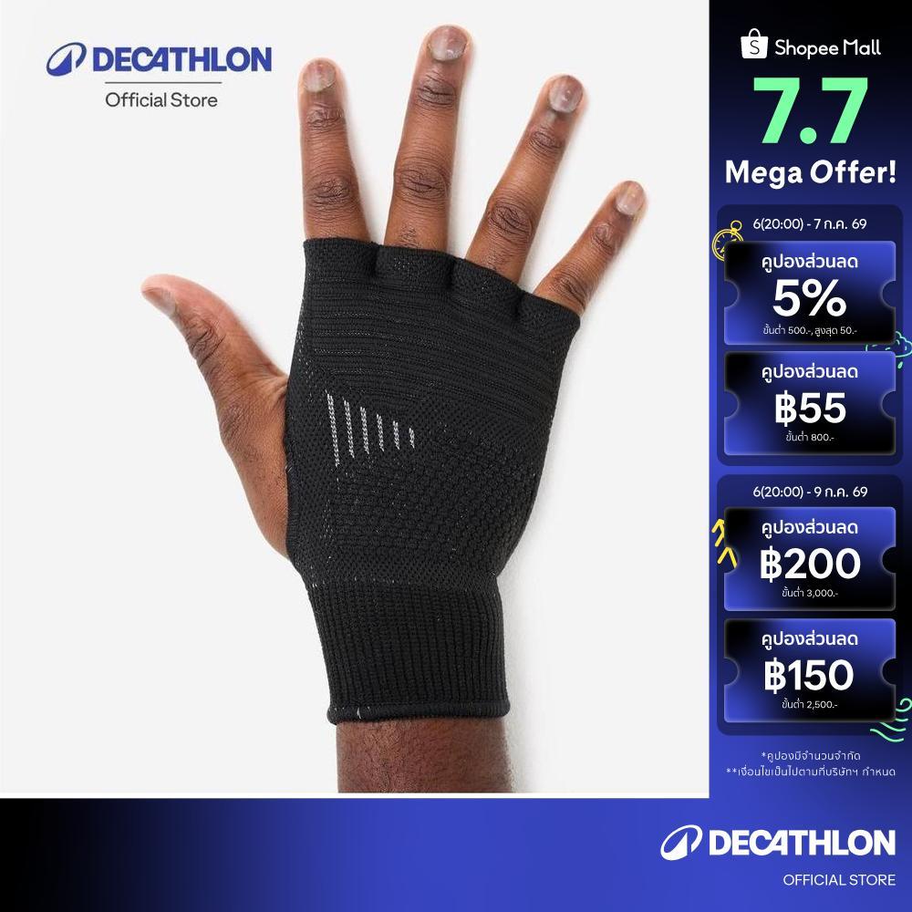 Decathlon Boxing Inner Gloves 100 ถุงมือชั้นในสำหรับชกมวยรุ่น 100 - Black