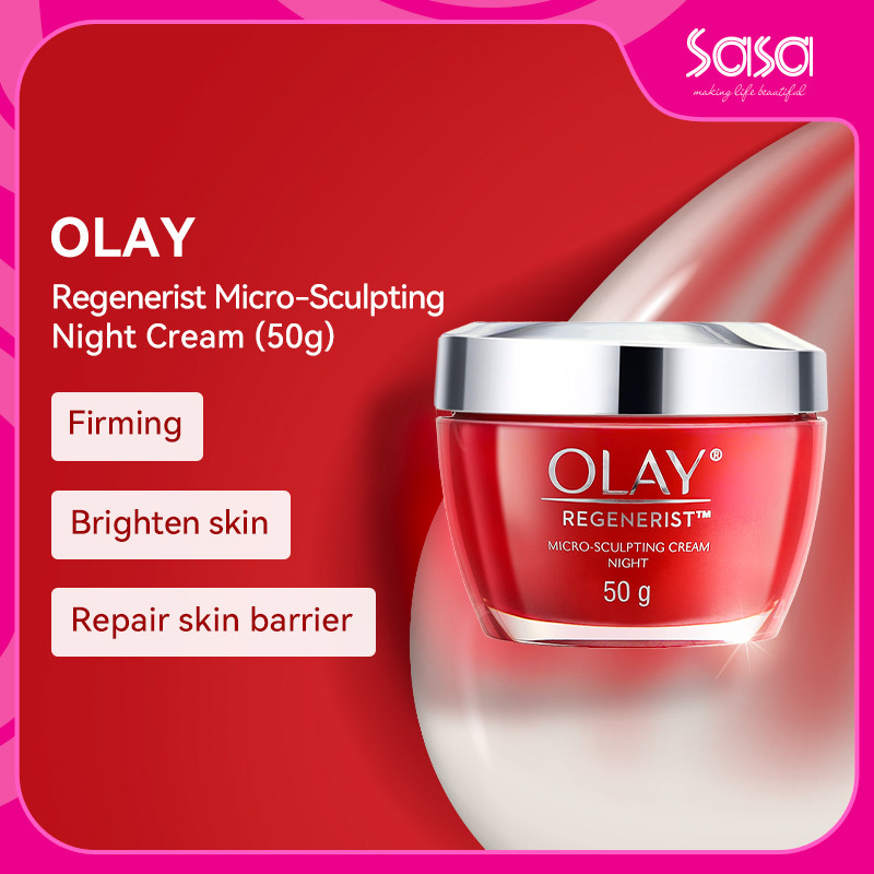Olay Regenerist Micro-Sculpting Night Cream (50g)