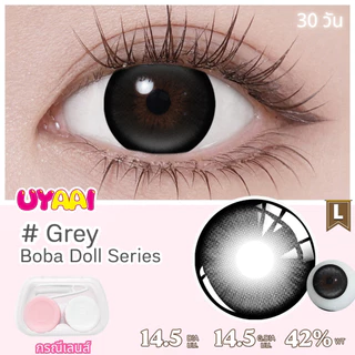 [0.00~5.00] UYAAI คอลแทคเลนส์ คอนเทคเลนส์สายตาสั้น Boba Doll 14.5MM น้ำตาล Pro Max SIZE Gray คอนแทค