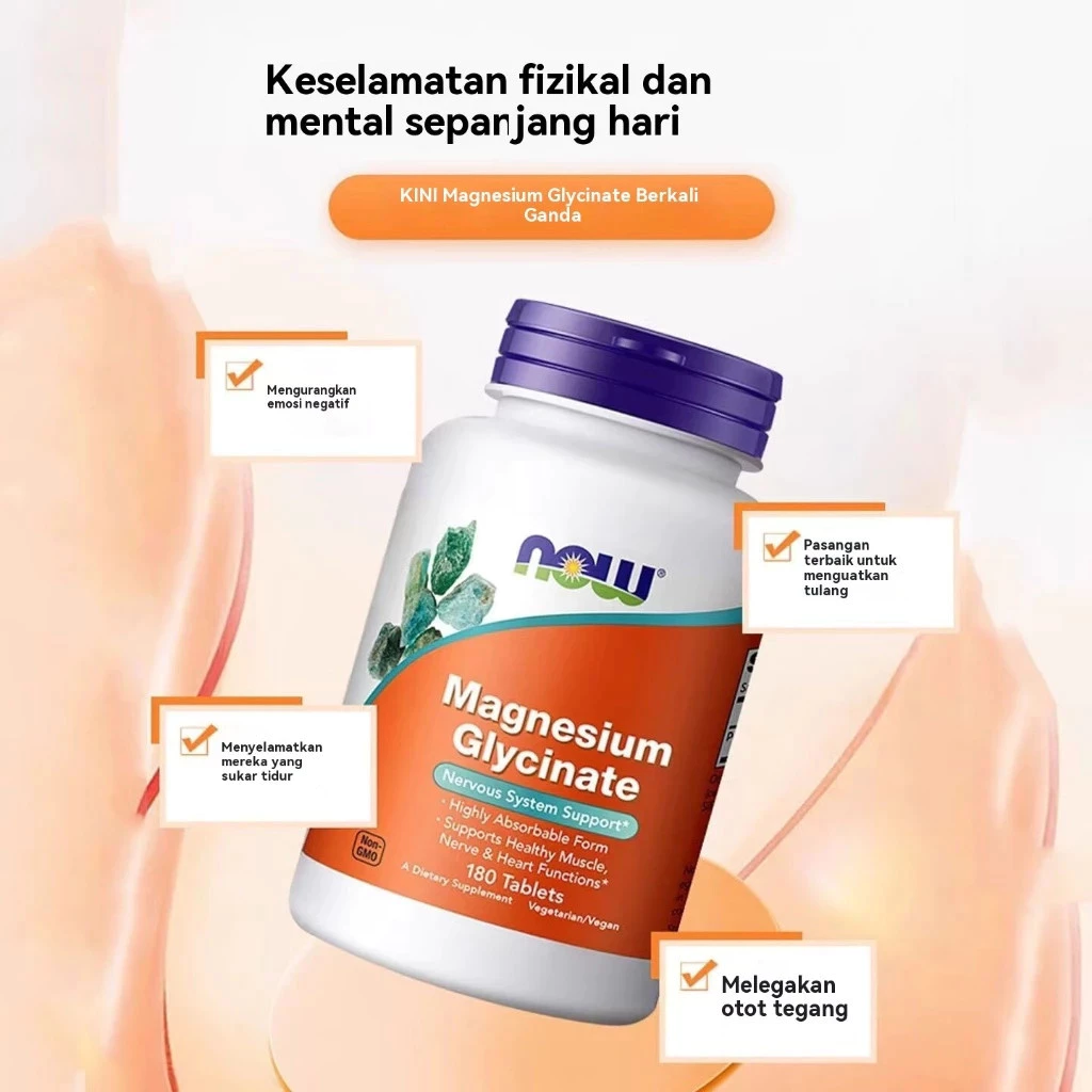 Now Foods Magnesium Glycinate 180 Tablets ดูแลสุขภาพช่วงพักผ่อน ส่วนช่วยในการทำงานร่างกาย USA