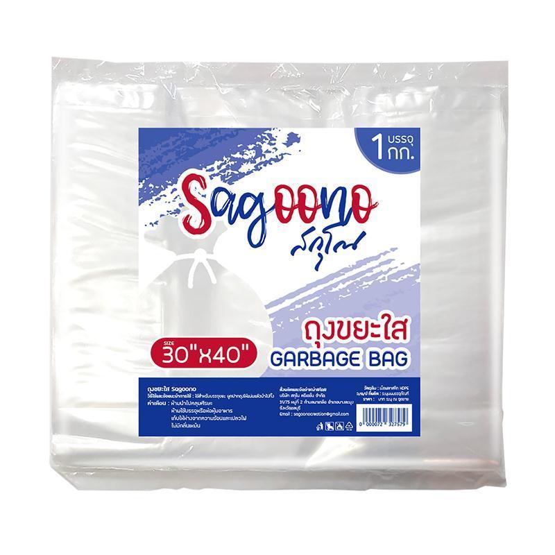 SAGOONO ถุงหิ้วบาง HDPE ขนาด 15x30 นิ้ว (แพ็ค 1 กก.)