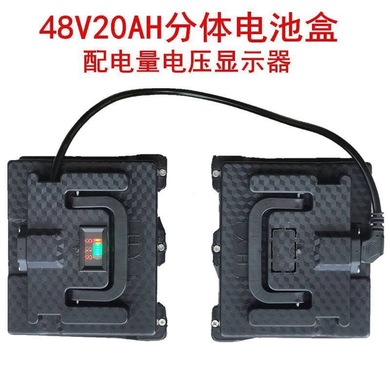 48V20Ah, กล่องแบตเตอรี่ 48V20Ah, กล่องแบตเตอรี่รถยนต์ไฟฟ้า, แบตเตอรี่รถยนต์ 48V
