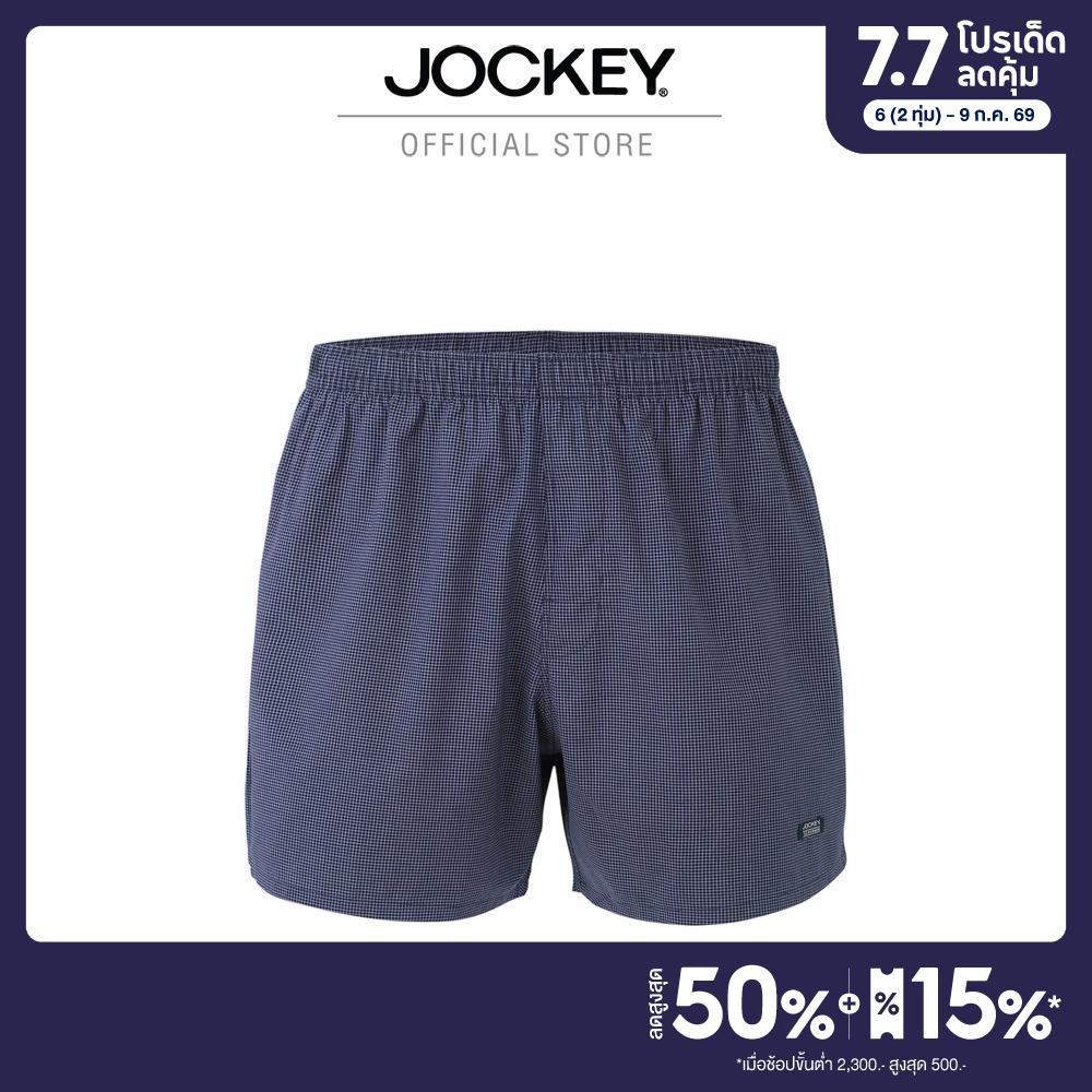 JOCKEY UNDERWEAR กางเกงบ็อกเซอร์ ESSENTIAL รุ่น KU JKBOWAF10 BOXER