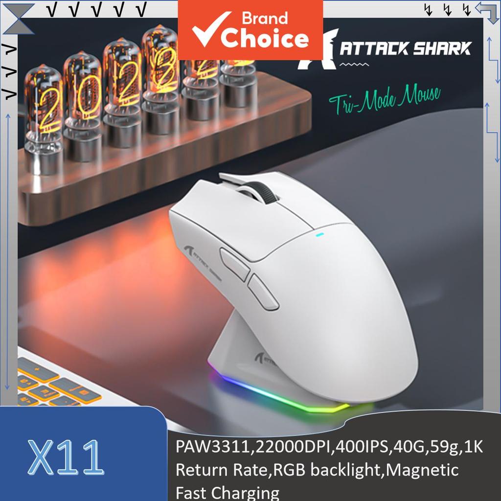 เมาส์เกมมิ่งน้ําหนักเบาแบบสามโหมด ATTACK SHARK X11, PAW3311, 22000DPI, 400IPS, 40G, 59g, อัตราการคืนค่า 1K, ไฟพื้นหลัง RGB, ชาร์จเร็วแบบแม่เหล็ก, ชิปเซ็ต Broadcom BK3633 ระดับสูง