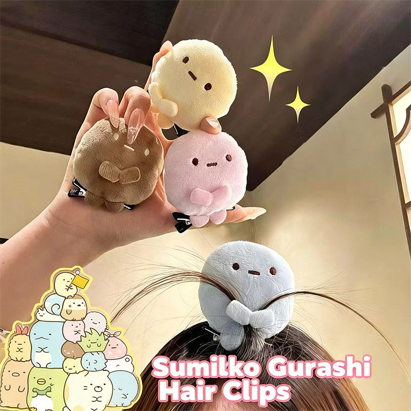 2026 ใหม่ Kawaii Sumikko Gurashi กิ๊บติดผมตุ๊กตา,นุ่มปุยการ์ตูนตัวอักษรผม Barrettes,น่ารักทุกวันตกแต่งอุปกรณ์เสริมผมสําหรับสาว