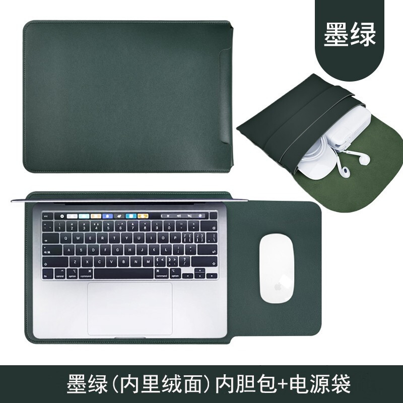 HP (HP) Star BookPro14 2023 สไตล์ 14 นิ้วกระเป๋าแล็ปท็อปกระเป๋าแล็ปท็อปกระเป๋าป้องกันกันน้ํา