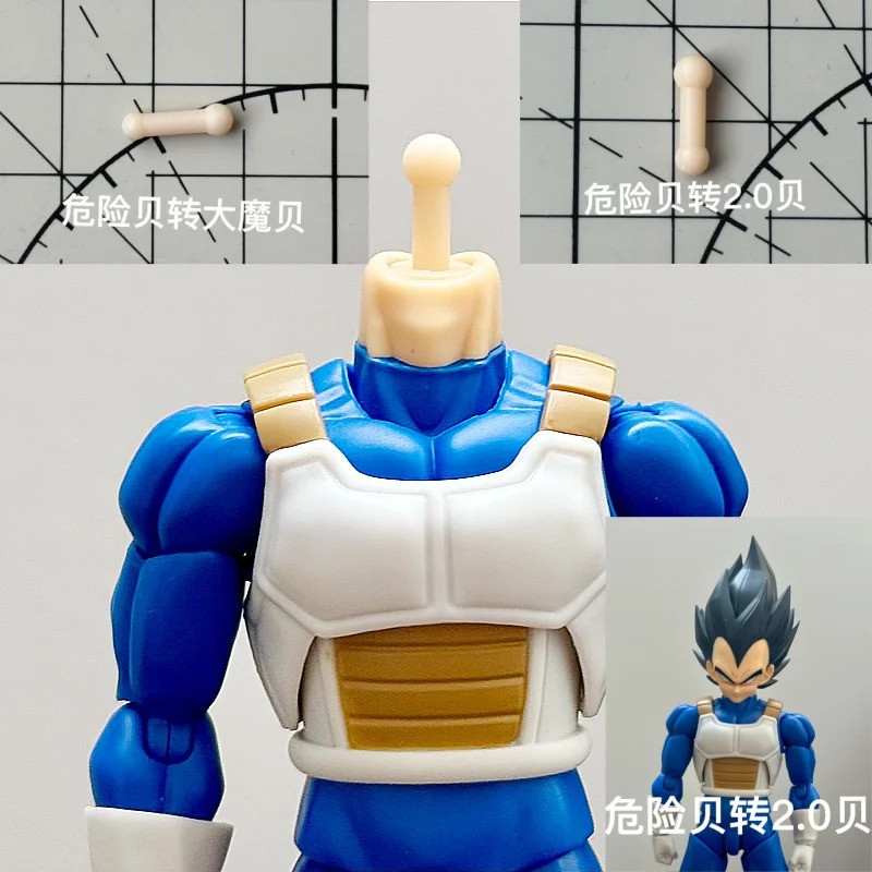 Nono Dragon Ball Z อันตราย Pride Danger Vegeta เชื่อมต่อ Rod Ultra เข้ากันได้กับ Bandai Shf Danger V