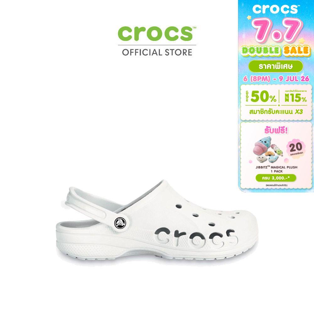 CROCS รองเท้าลำลองผู้ใหญ่ BAYA CLOG รุ่น 10126100 - WHITE