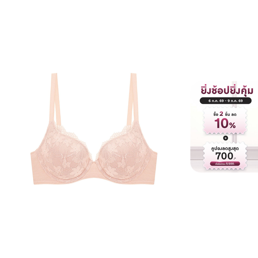 Triumph เสื้อชั้นในแบบมีโครง รุ่น Simply Modern Larkspur WHP รหัส 10218441 สีเบจ 7308