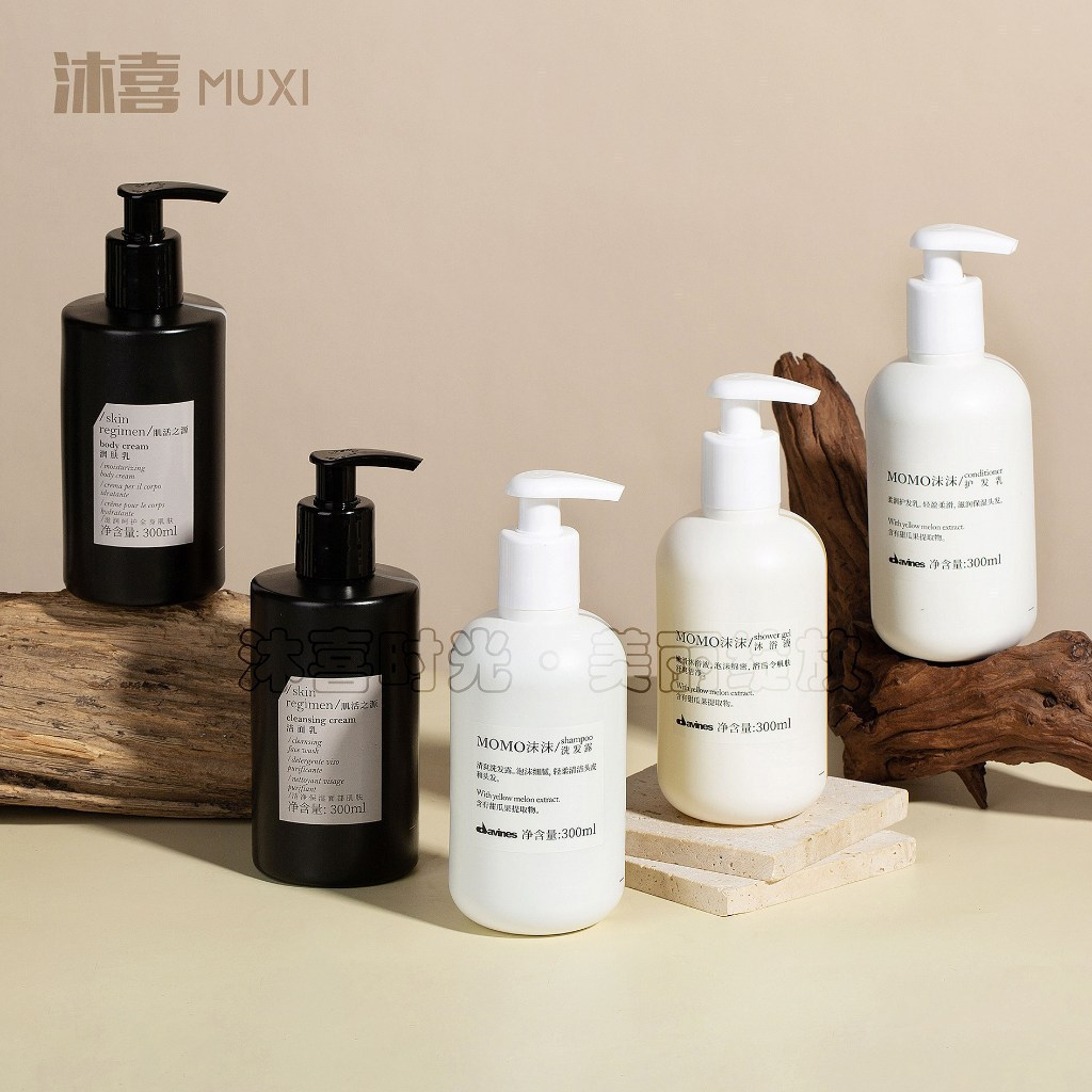 W Hotel DAVINES MOMO Foam Shampoo เจลอาบน้ํา ครีมนวดผม โลชั่นเพิ่มความชุ่มชื้น คลีนซิ่งมิลค์ 300ml S