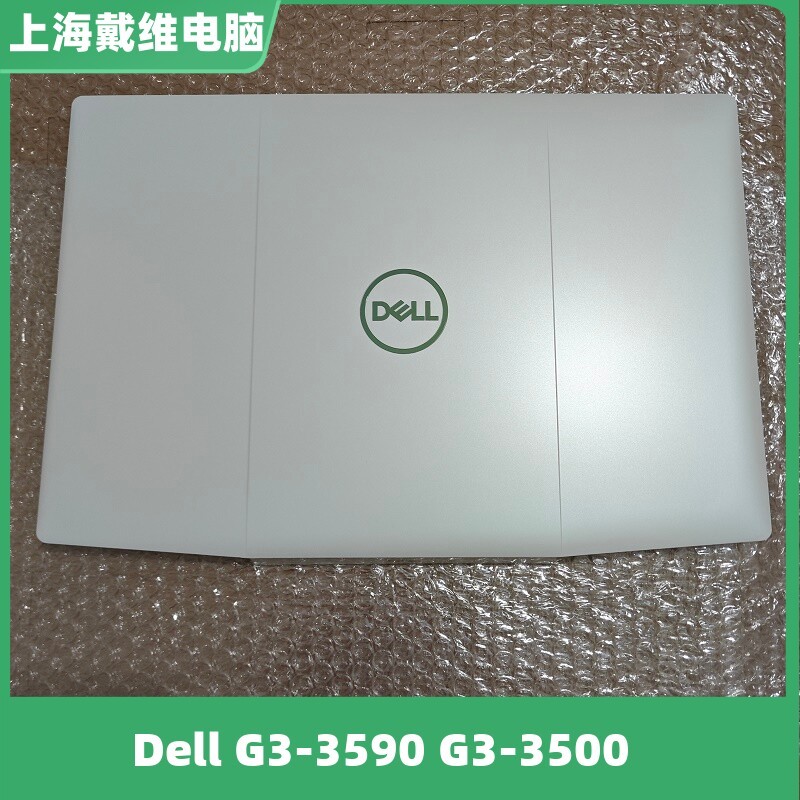 DELL DELL DEL G3 3590 3500 P89F ABCD Case เคสโน๊ตบุ๊คต้นฉบับใหม่เอี่ยม