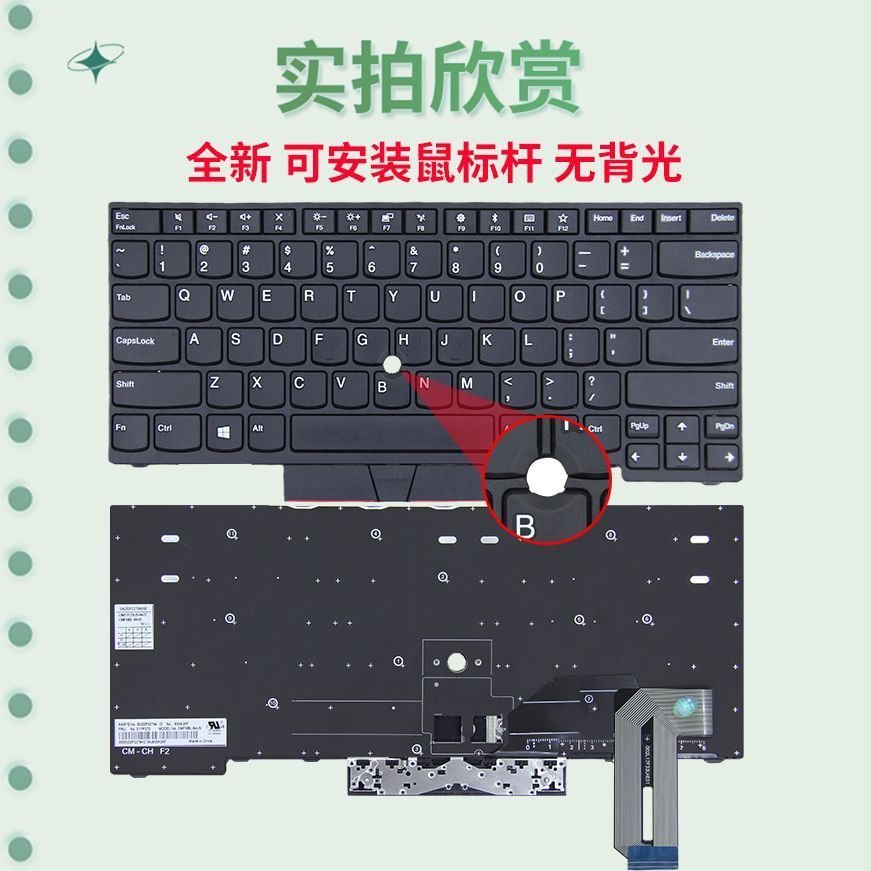 ใช้งานร่วมกับเลโนโวได้ Thinkpad T14 Gen1 Gen2 P14s Gen1 Gen2คีย์บอร์ด S2 3rd Gen