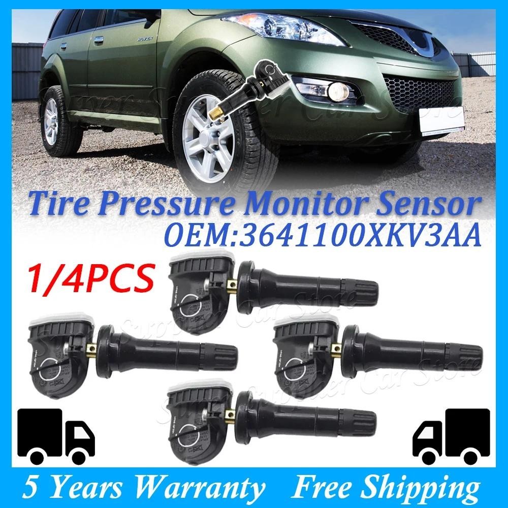 1/4PCS ใหม่ TPMS 433MHz รถความดันยาง Sensor สําหรับ Great Wall HOVER H5 WINGLE 5 C30 ถัง 330 300 500