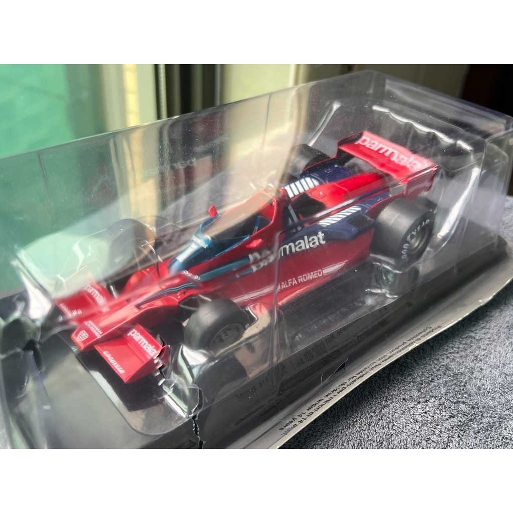 Ixo 1/24 Braham f1 Fan Car BT46B Nicky Lauda Champion Car Large Scale Unpened Fan Car Name Sense, Th