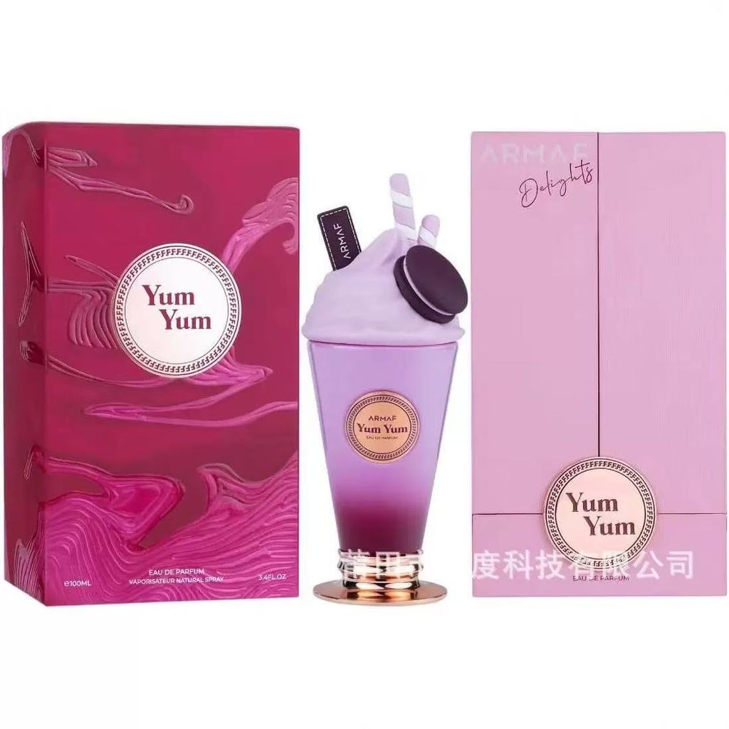 Armaf Armaf YUM YUM Perfume Ice Cream Rainbow Fruity Floral Fragrance น้ําหอมตะวันออกกลาง