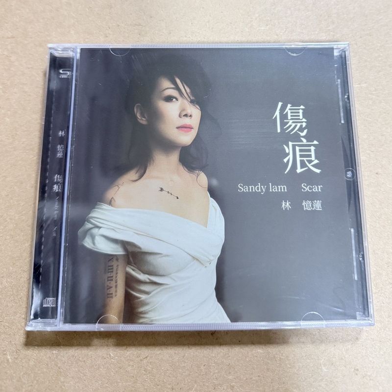 Lin Yilian Scars I ได้ยินรักมากลับค้างคืนสีเทาเข้มมาก Rainy Days CD7.7t