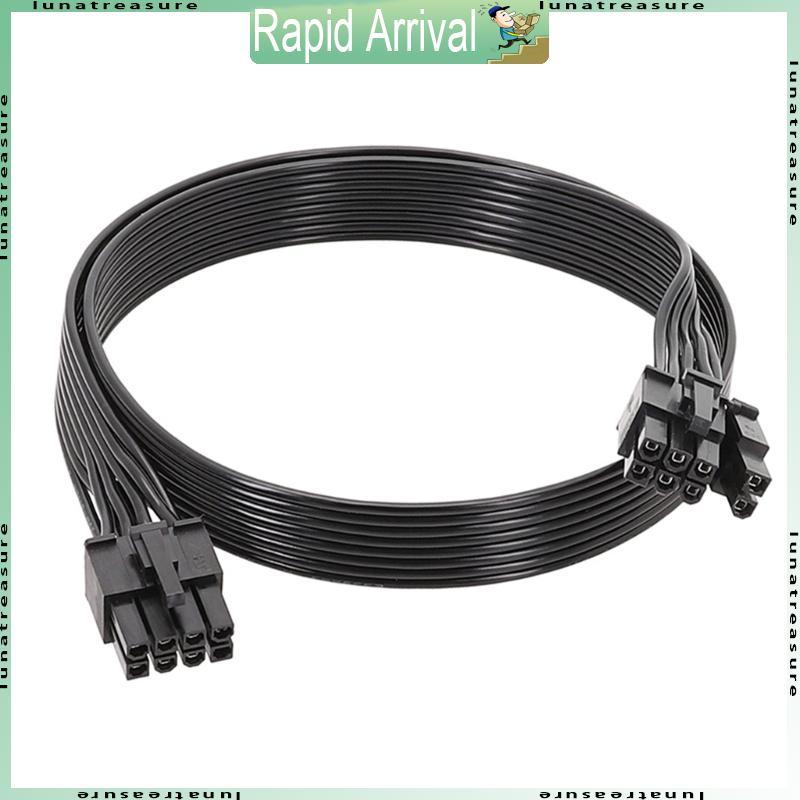 Lun Modular สําหรับ Corsair HX1200 HX1000 HX850 HX750 GPU PCIe 8Pin 6 + 2Pin to PCIe CPU 8Pin 18awg 