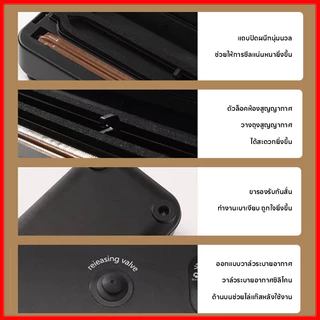 เครื่องซีลสุญญากาศ เครื่องซีลสุญญากา อเนกประสงค์ เครื่องซีลถุง ใช้เปียกและแห้ กำลังดูดสูง 60KPa มี สุญญากาศ+ปิดผนึก
