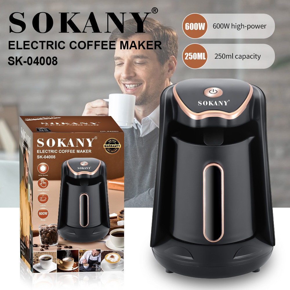 กาแฟ SOKANY04008 เครื่องชงกาแฟกาแฟผสมผสม