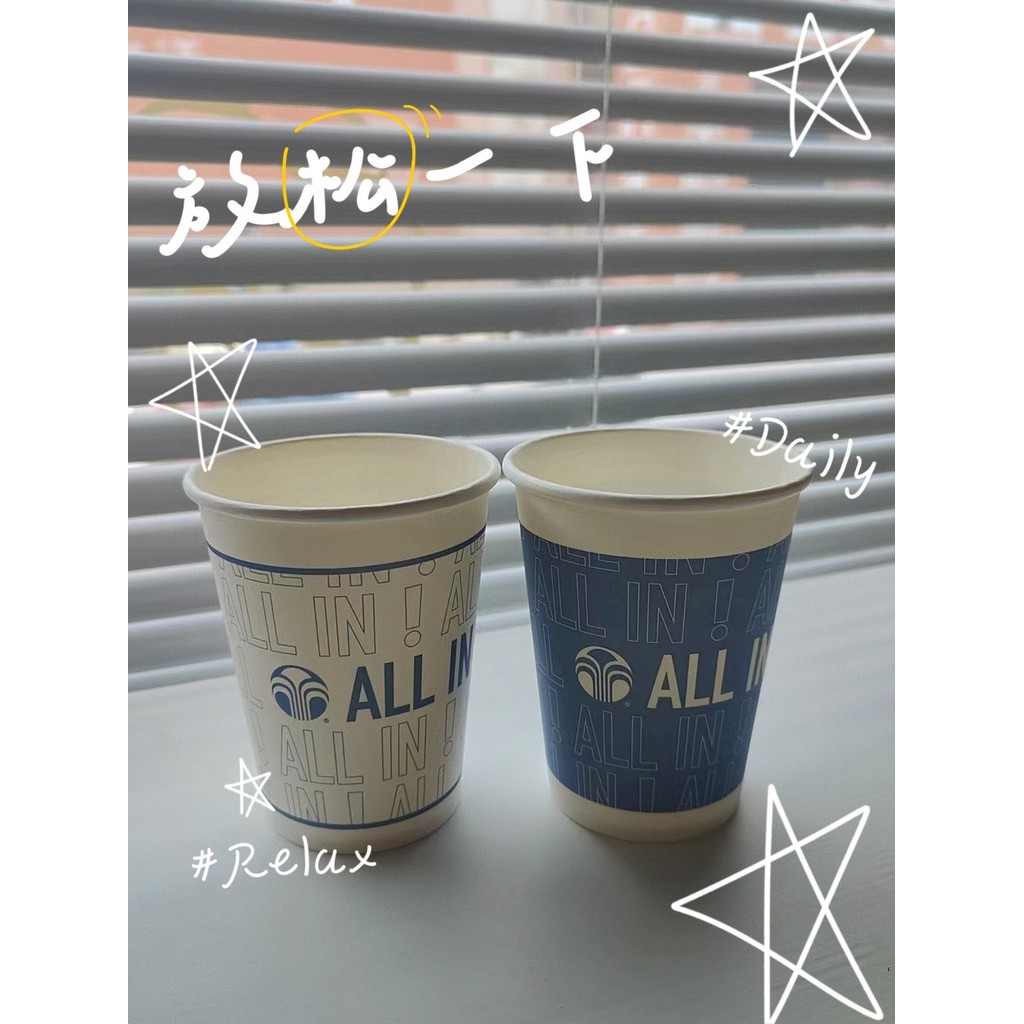 NUSKIN NUSKIN สินค้ามืออาชีพ nuskin Studio Cup ประณีตสิ่งเล็ก ๆ หนาสปานิเวศวิทยาวงกลม boost