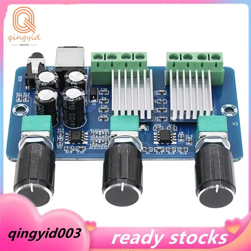 12V สําหรับ XH-A355 เครื่องขยายเสียงดิจิตอล YDA138-E Audio AMP 2.1 Amplificador ซับวูฟเฟอร์ AMP 10W 