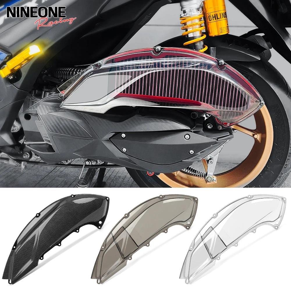 P For Yamaha Nmax 155 Nmax 155 V2 2020-2024 Nmax155 Turbo/V3/E-CVT 2025 Modified Air Filter Cover El