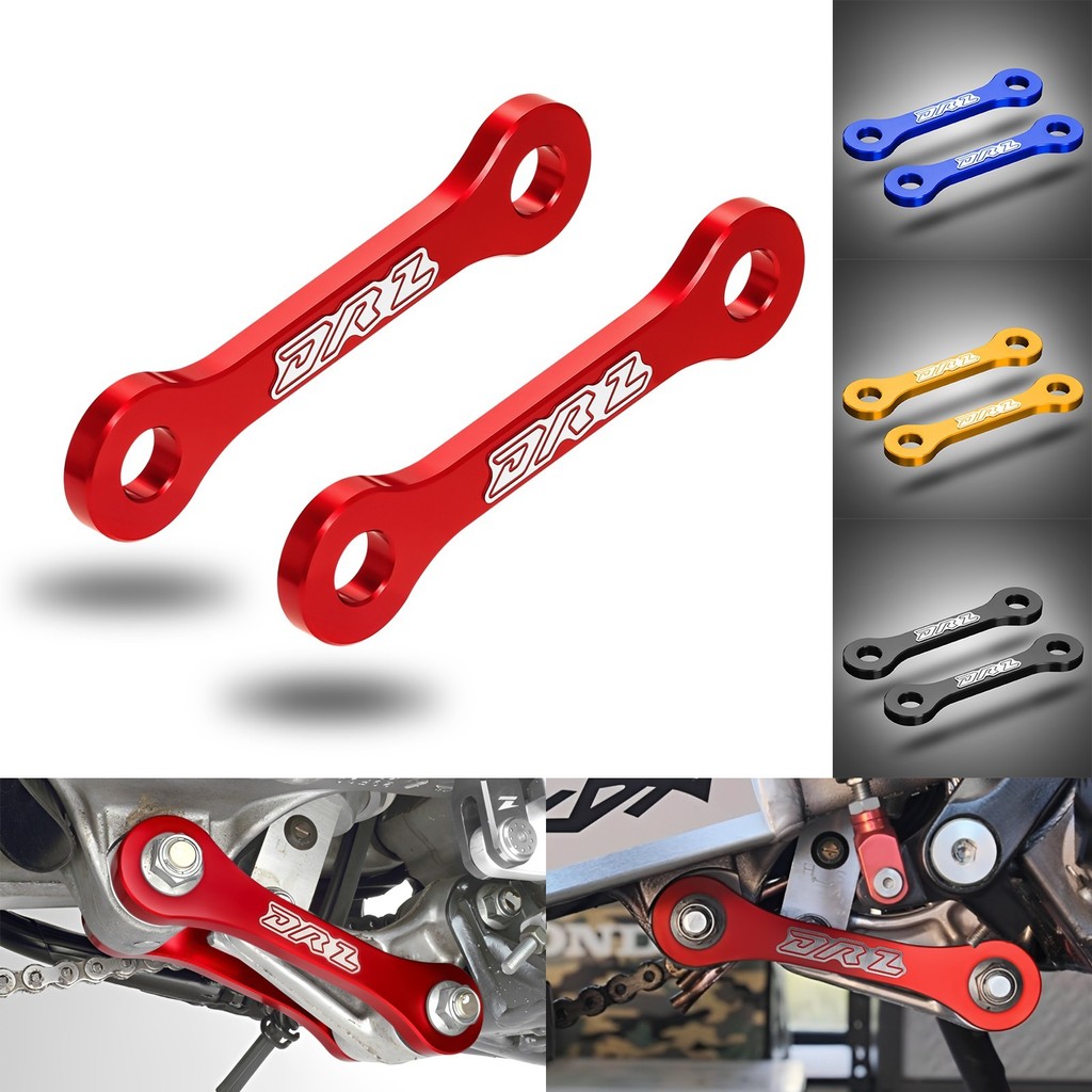สําหรับ 2000-2026 SUZUKI DRZ400 DRZ400E DRZ400S DRZ400SM ลิงค์ลด