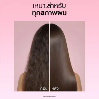 L'oreal Paris Elseve Glycolic Gloss Hair Mask 200ml + Shampoo 620ml เซ็ตผมเงางาม มาส์กผม 200ml + แชมพู 620ml