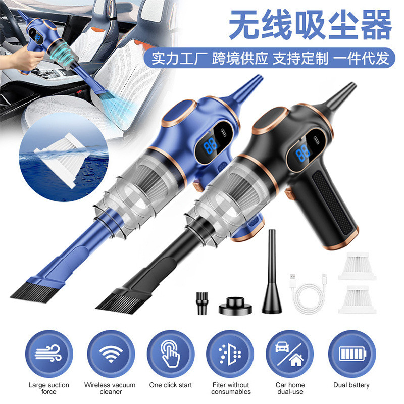 Wireless Desktop Vacuum Cleaner, Blowing and Suction, Handheld Blower, Small Mini Rechargeable Vacuu