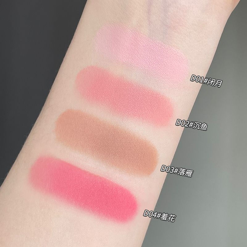 Single-color salt blush with fine shimmer, matte finish, low sheen, rare luminous effect, high satur