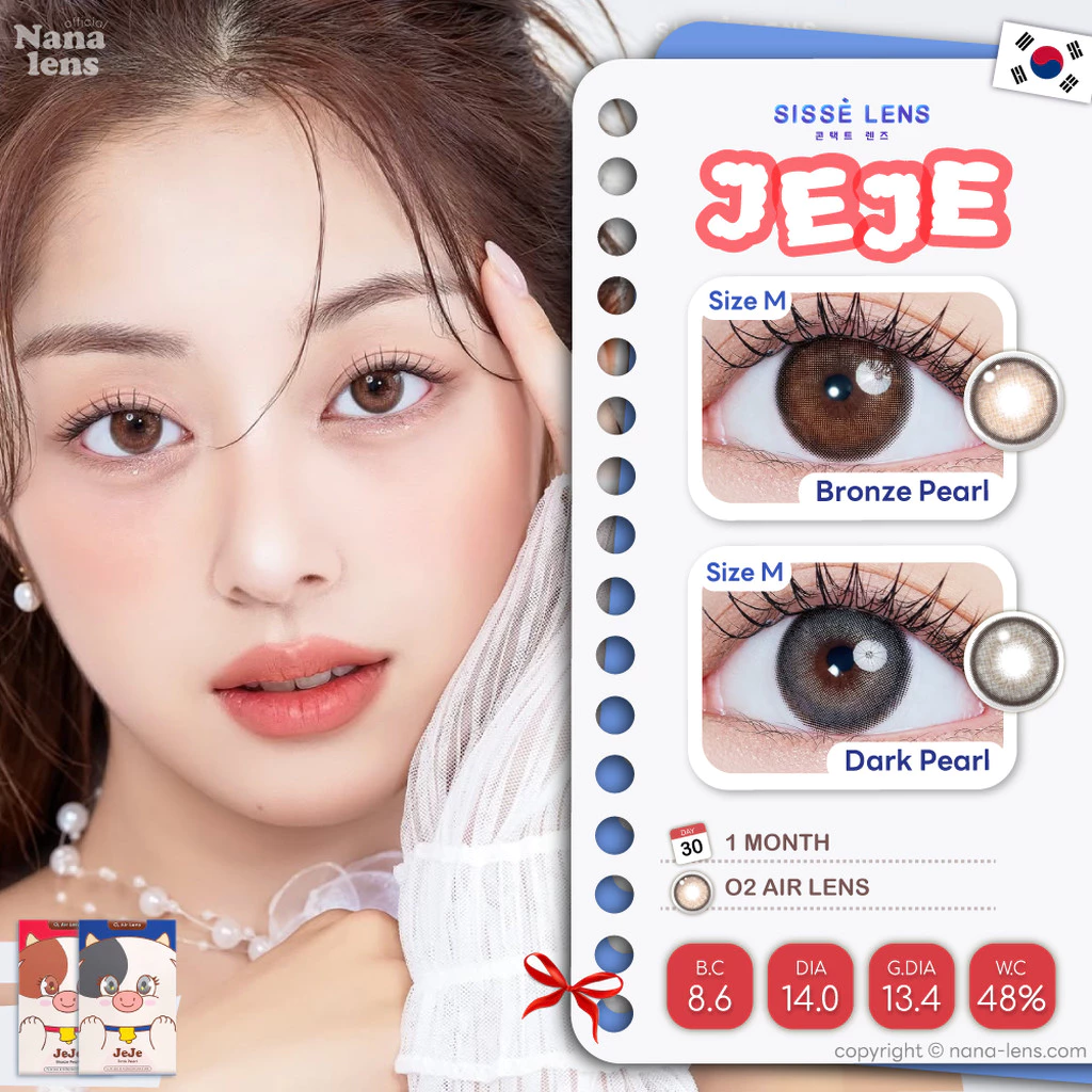 Sisse Lens รุ่น JeJe สี Bronze Pearl/Dark Pearl คอนแทคเลนส์รายเดือน
