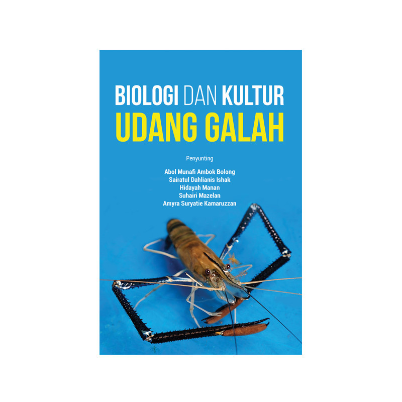 (UMT) วัฒนธรรมชีววิทยาและกุ้ง