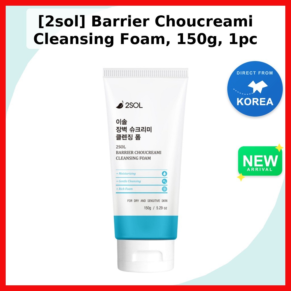 [2sol] โฟมล้างหน้า Barrier Choucreami 150g, 1 ชิ้น / โฟมล้างหน้าเกาหลี / สูตรอ่อนโยน โดย Gracebobae