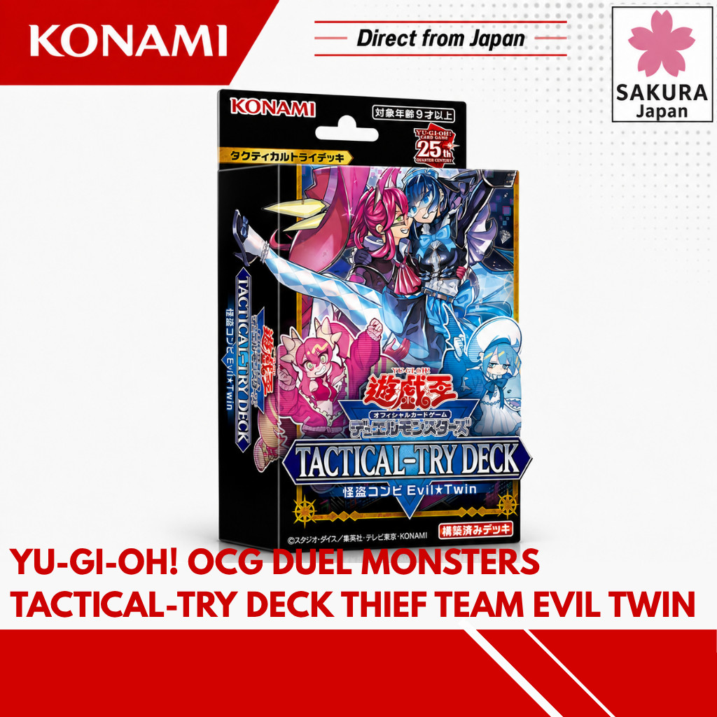 Yu-Gi-Oh! OCG Duel Monsters TACTICAL-TRY DECK Thief Team Evil Twin