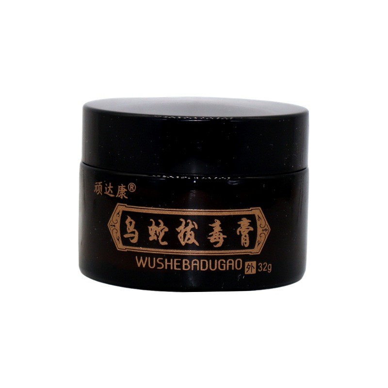 Na Kenta Kang Black Snake Venom Extra Venom ภายนอกใช้ครีม Ointment Black Snake Extra Venom Extra Her