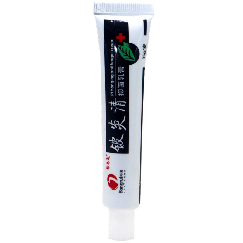 Beryllium Flame Clearing Herbal Cream Bangduo Fu Beryllium Flame Clearing Ointment Ready Stock 26.07