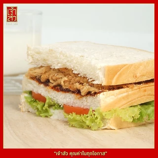 เจ้าสัว หมูหยอง 300 กรัม (Floss pork)