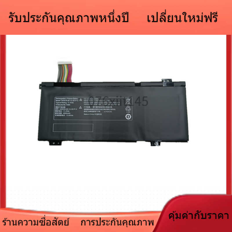 ทนทานเป็นพิเศษ สำหรับ Shenzhou X8Ti T90Plus Z2 G7M-CT7VK F177-B Z7M-KP7Z แบตเตอรี่ GK5CN การประกันคุ