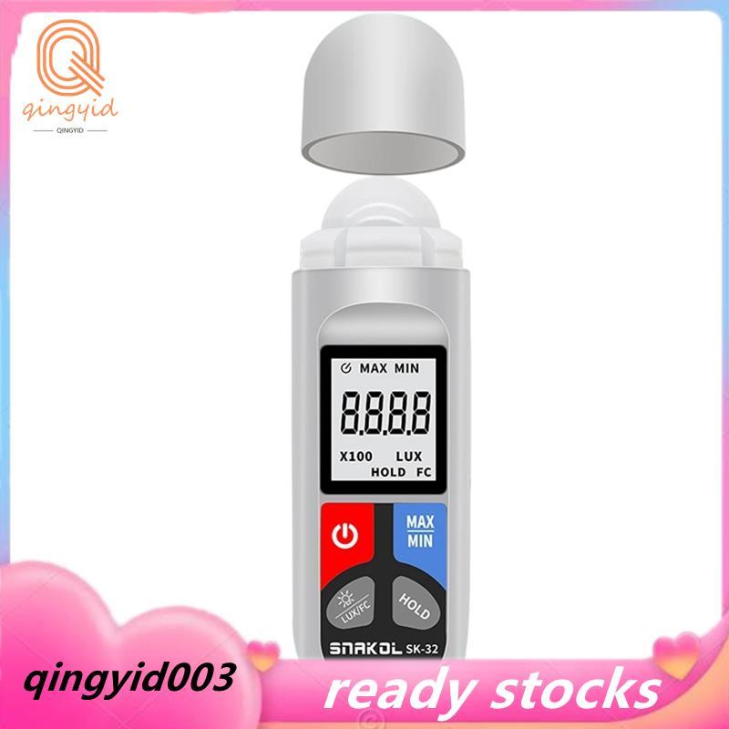 SK32 Lux 0- 200000Lux Illuminometer Lux/Fc Photometer Tester Meter Pocket Design High