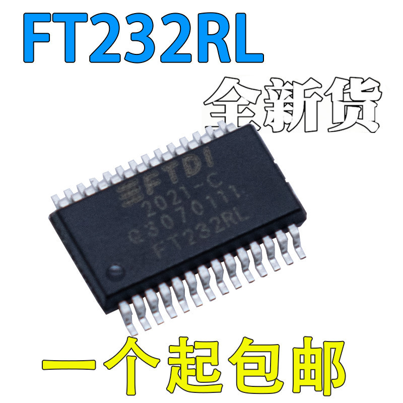 ในประเทศ/นําเข้า FT232 FT232RL FT245RL SSOP28 USB Serial Port Chip IC Bridge
