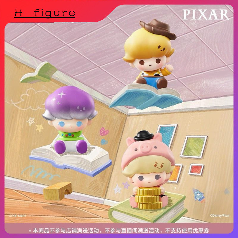 ของแท้ POPMART POPMART DIMOO WORLD x PIXAR Joint Series Doll Mystery Box